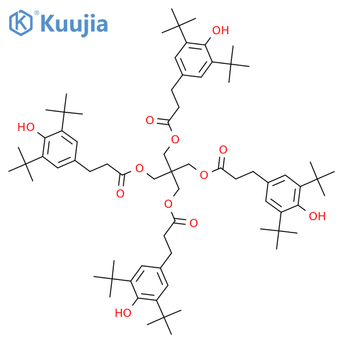 Antioxidant 1010 structure