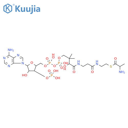 Coenzyme A, S-ester with thioalanine (8CI) structure