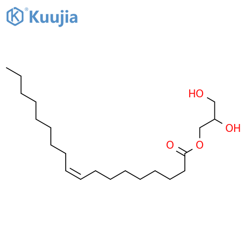 Glycerides, C14-18 and C16-18-unsatd. mono- and di- structure