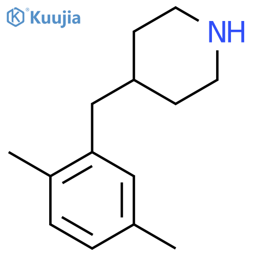 4-(2,5-dimethylphenyl)methylpiperidine structure