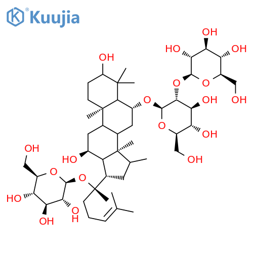 20-gluco-ginsenoside-Rf structure