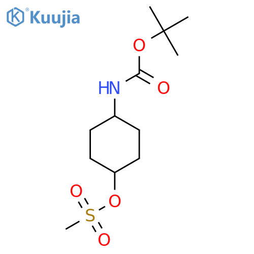 tert-butyl N-[4-(methanesulfonyloxy)cyclohexyl]carbamate structure