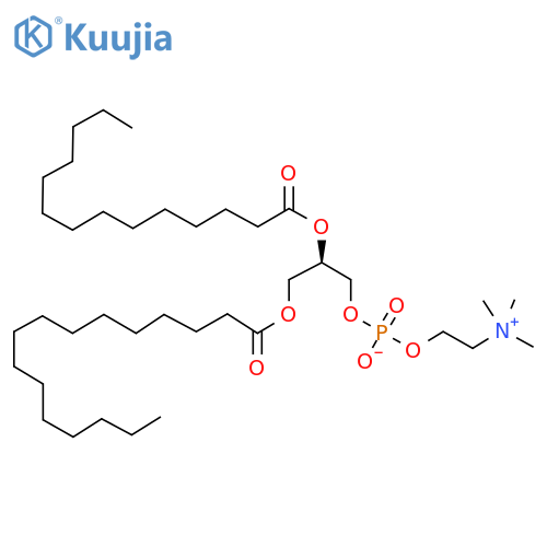 1-palmitoyl-2-myristoyl-sn-glycero-3-phosphocholine structure