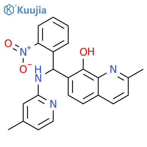 BoNT-IN-1 structure