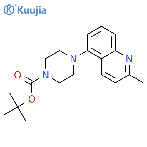 1-Piperazinecarboxylic acid, 4-(2-methyl-5-quinolinyl)-,1,1-dimethylethyl ester structure