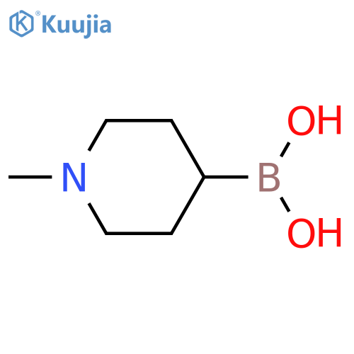 (1-methylpiperidin-4-yl)boronic acid structure