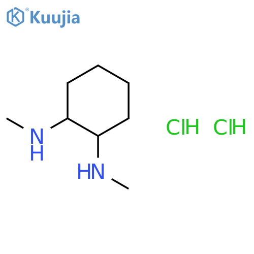 (1R,2R)-N1,N2-Dimethylcyclohexane-1,2-diamine dihydrochloride structure