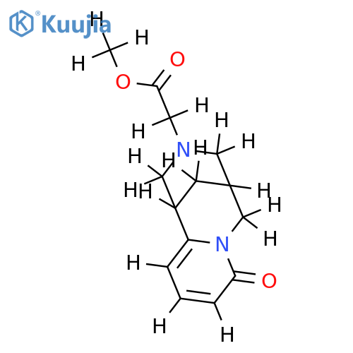 methyl ester of N-cytisinylacetic structure