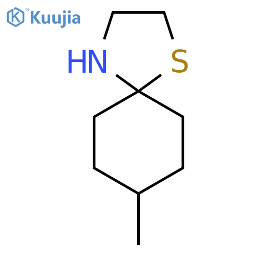 (1-Methyl- 1,4,5,6 tetrahyrdo-pyrimidin-2-yl)-methylamine dihydrochloride structure