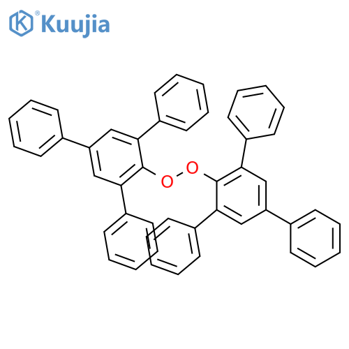 Viroisin (9CI) structure