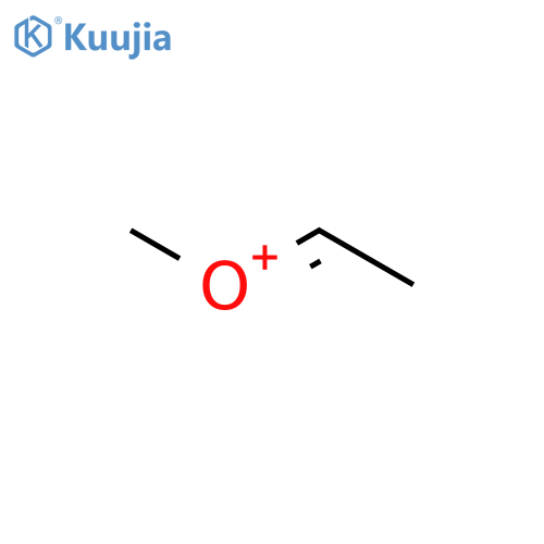Methyl, (ethylideneoxoniumyl)- structure