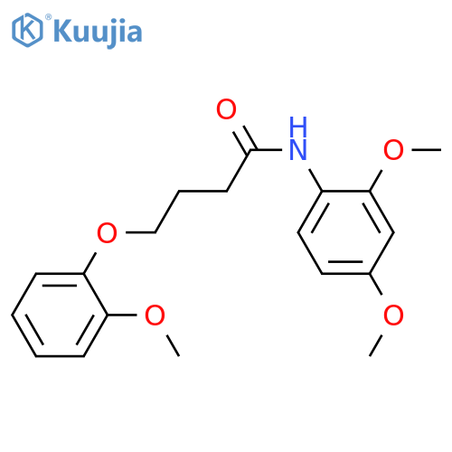 N-(2,4-dimethoxyphenyl)-4-(2-methoxyphenoxy)butanamide structure
