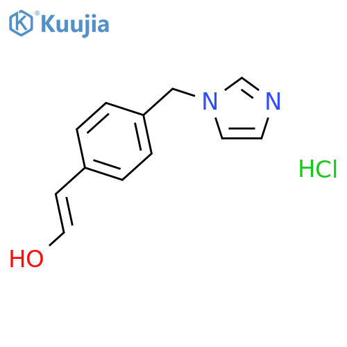 Ozagrel HCl structure