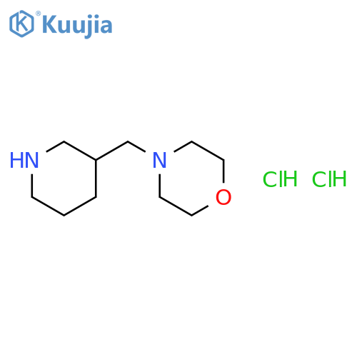 4-(Piperidin-3-ylmethyl)morpholine dihydrochloride structure