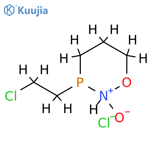 Ifosfamide Impurity F structure