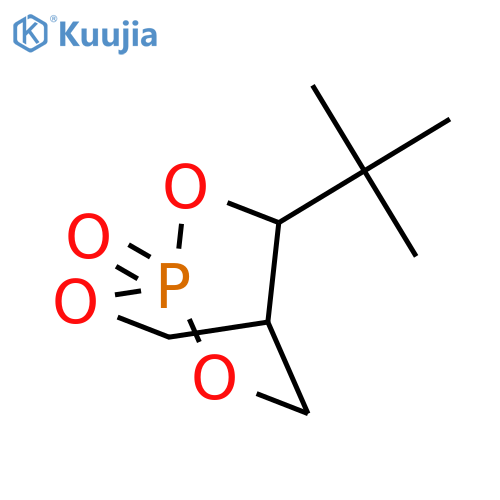 3-tert-butyl-2,6,7-trioxa-1-phosphabicyclo[2.2.2]octane 1-oxide structure