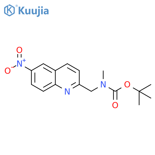 Carbamic acid, methyl[(6-nitro-2-quinolinyl)methyl]-, 1,1-dimethylethylester structure