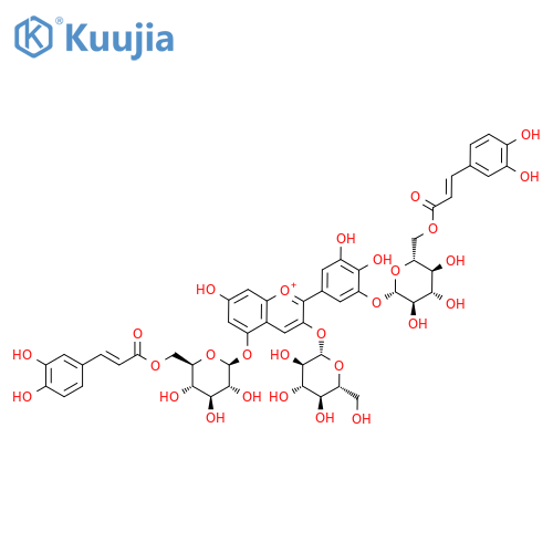 Gentiodelphin structure