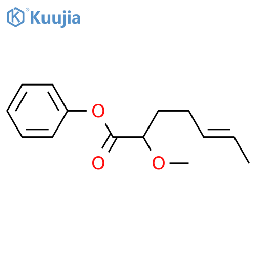 Butanoic acid,2-methoxy-4-(1-propenyl)phenyl ester, (E)- (9CI) structure