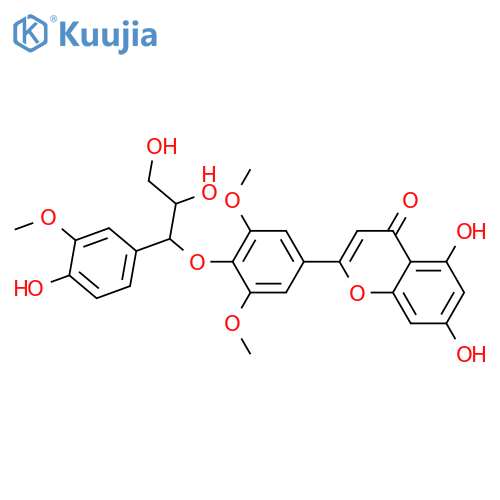Lycopodone structure