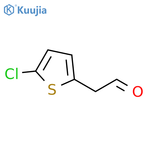 2-(5-chlorothiophen-2-yl)acetaldehyde structure