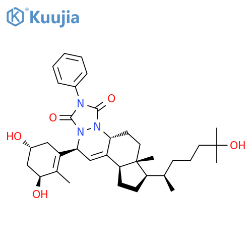 Impurity C of Calcitriol structure