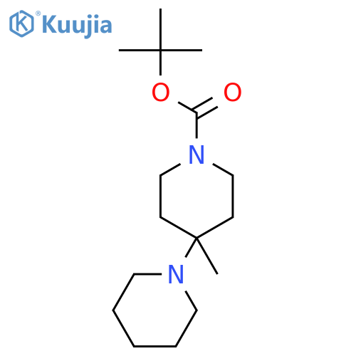 N-Boc-4'-Methyl-1,4'bipiperidinyl structure