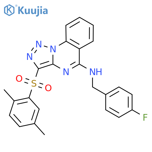 3-(2,5-dimethylbenzenesulfonyl)-N-(4-fluorophenyl)methyl-1,2,3triazolo1,5-aquinazolin-5-amine structure