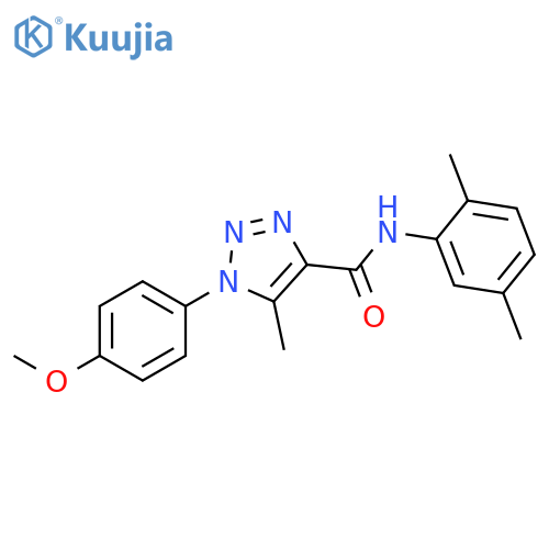 N-(2,5-dimethylphenyl)-1-(4-methoxyphenyl)-5-methyl-1H-1,2,3-triazole-4-carboxamide structure