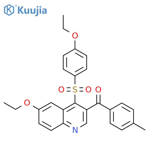 6-ethoxy-4-(4-ethoxybenzenesulfonyl)-3-(4-methylbenzoyl)quinoline structure