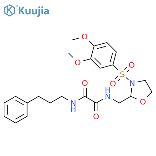 N-{3-(3,4-dimethoxybenzenesulfonyl)-1,3-oxazolidin-2-ylmethyl}-N'-(3-phenylpropyl)ethanediamide structure