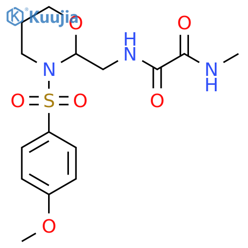 N'-{3-(4-methoxybenzenesulfonyl)-1,3-oxazinan-2-ylmethyl}-N-methylethanediamide structure