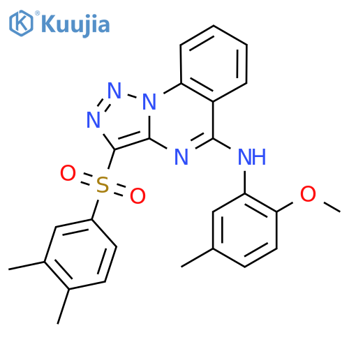 3-(3,4-dimethylbenzenesulfonyl)-N-(2-methoxy-5-methylphenyl)-1,2,3triazolo1,5-aquinazolin-5-amine structure