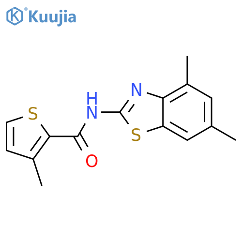 RORγ Activator 1b structure