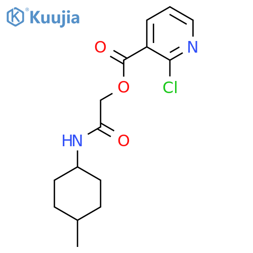 [(4-Methylcyclohexyl)carbamoyl]methyl 2-chloropyridine-3-carboxylate structure