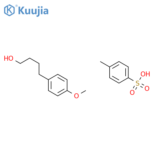 4-(4-methoxyphenyl)butyl 4-methylbenzene-1-sulfonate structure