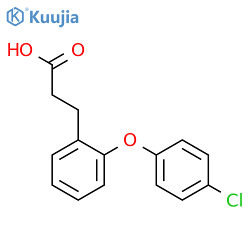 3-2-(4-Chlorophenoxy)phenylpropanoic Acid structure