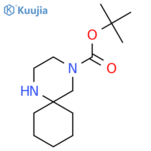 Tert-butyl 1,4-diazaspiro[5.5]undecane-4-carboxylate structure