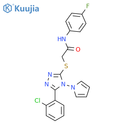 2-{5-(2-chlorophenyl)-4-(1H-pyrrol-1-yl)-4H-1,2,4-triazol-3-ylsulfanyl}-N-(4-fluorophenyl)acetamide structure