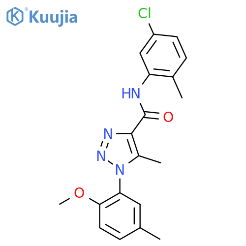 N-(5-chloro-2-methylphenyl)-1-(2-methoxy-5-methylphenyl)-5-methyl-1H-1,2,3-triazole-4-carboxamide structure