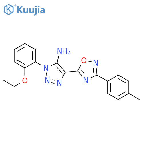 1-(2-ethoxyphenyl)-4-3-(4-methylphenyl)-1,2,4-oxadiazol-5-yl-1H-1,2,3-triazol-5-amine structure
