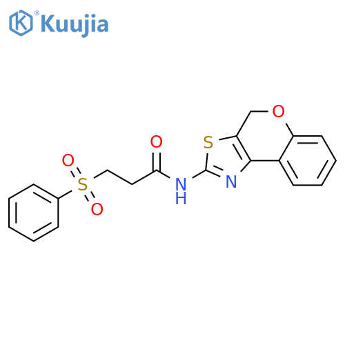 3-(benzenesulfonyl)-N-{4H-chromeno4,3-d1,3thiazol-2-yl}propanamide structure