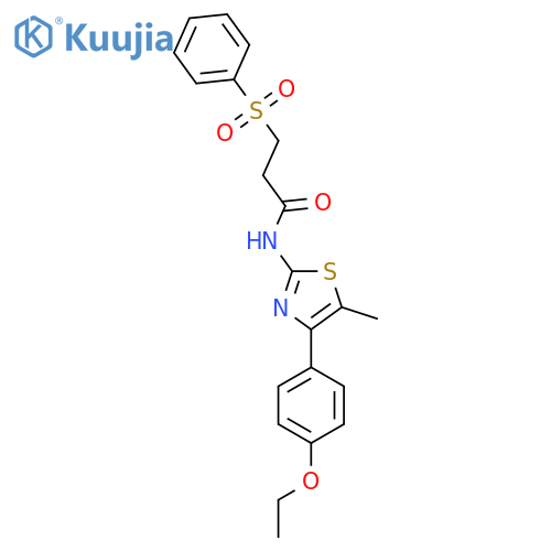 3-(benzenesulfonyl)-N-4-(4-ethoxyphenyl)-5-methyl-1,3-thiazol-2-ylpropanamide structure