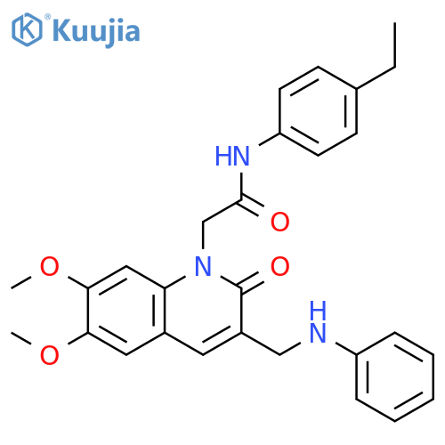 2-{6,7-dimethoxy-2-oxo-3-(phenylamino)methyl-1,2-dihydroquinolin-1-yl}-N-(4-ethylphenyl)acetamide structure