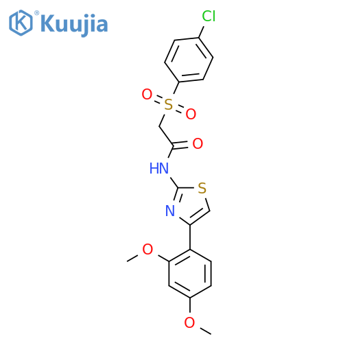 2-(4-chlorobenzenesulfonyl)-N-4-(2,4-dimethoxyphenyl)-1,3-thiazol-2-ylacetamide structure