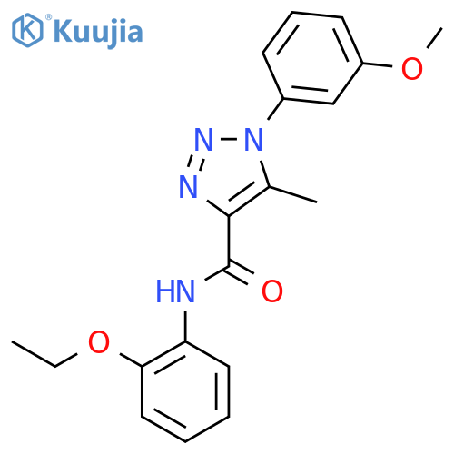 N-(2-ethoxyphenyl)-1-(3-methoxyphenyl)-5-methyl-1H-1,2,3-triazole-4-carboxamide structure