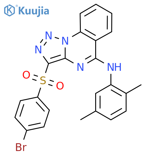 3-(4-bromobenzenesulfonyl)-N-(2,5-dimethylphenyl)-1,2,3triazolo1,5-aquinazolin-5-amine structure