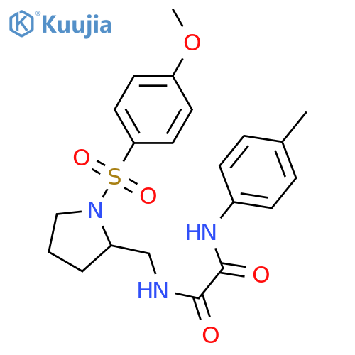 N-{1-(4-methoxybenzenesulfonyl)pyrrolidin-2-ylmethyl}-N'-(4-methylphenyl)ethanediamide structure