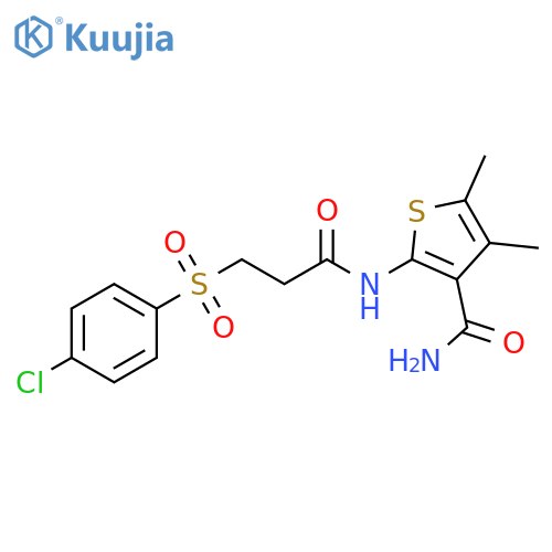 2-3-(4-chlorobenzenesulfonyl)propanamido-4,5-dimethylthiophene-3-carboxamide structure