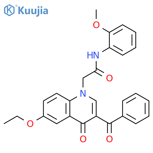 2-(3-benzoyl-6-ethoxy-4-oxo-1,4-dihydroquinolin-1-yl)-N-(2-methoxyphenyl)acetamide structure